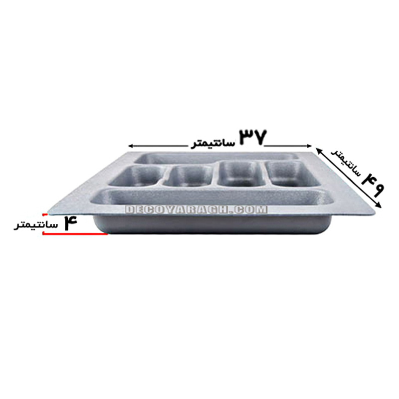 تقسیم کننده داخل کشو کابینت یونیت 40 تقسیم کننده داخل کشو کابینت یونیت 40