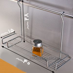 سایز سبد جا حبوباتی