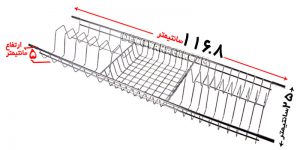 سایز آبچکان سینک ظرفشویی استیل برای کابینت ام دی اف با طول 120 سانتی متر
